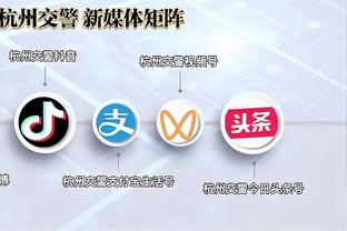 新利18体育全站APP中文版截图1